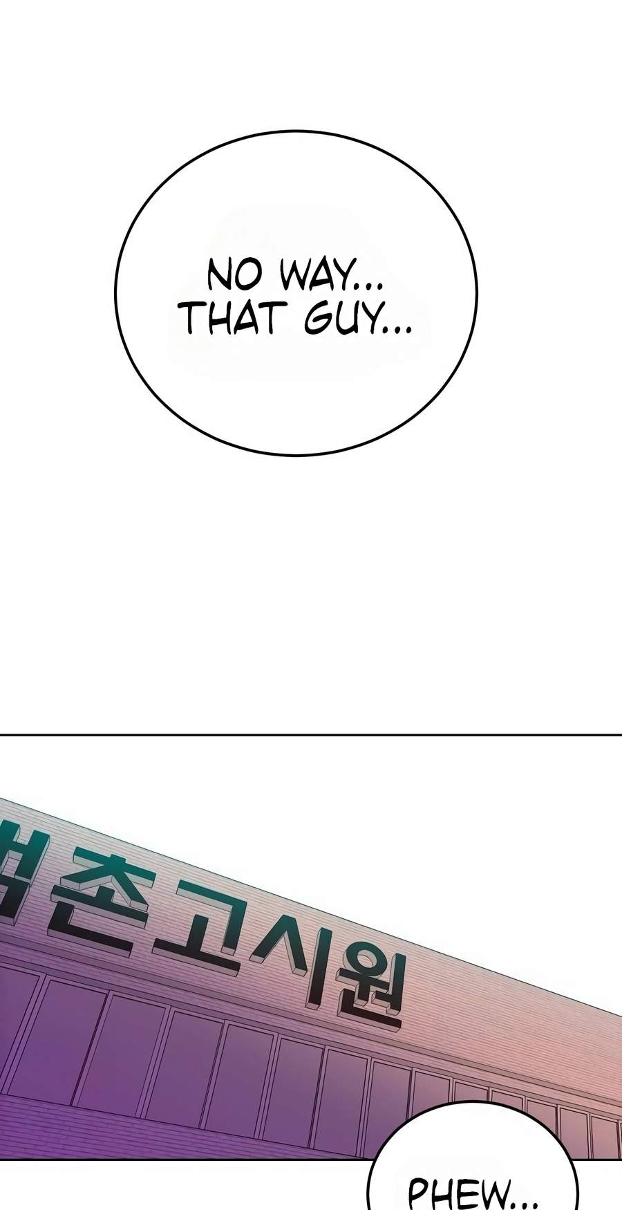 Student Jo-Eun Chapter 70 page 39