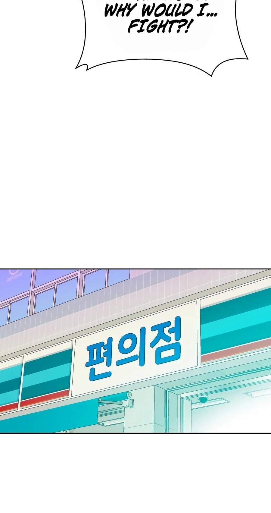 Student Jo-Eun Chapter 70 page 63