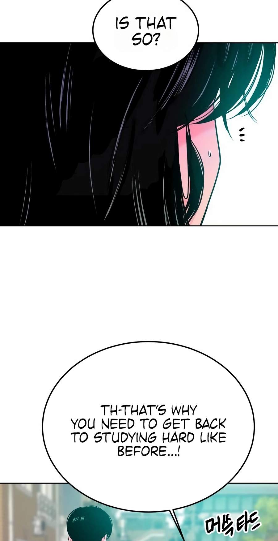 Student Jo-Eun Chapter 70 page 74