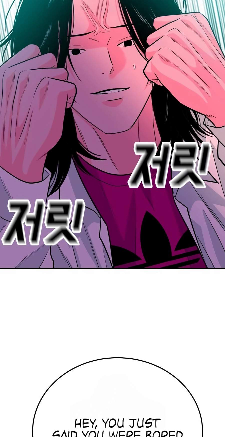 Student Jo-Eun Chapter 70 page 116