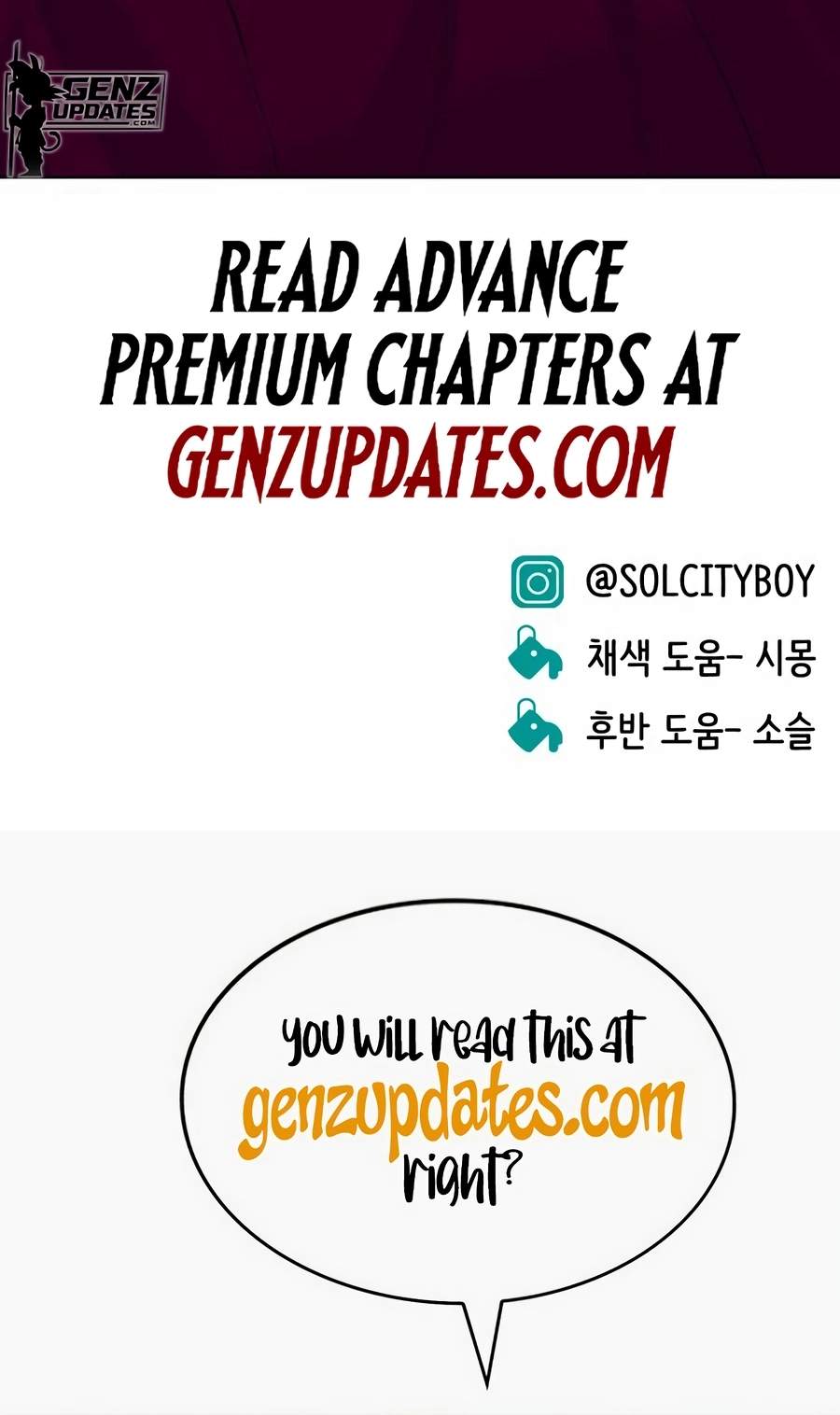 Student Jo-Eun Chapter 70 page 129