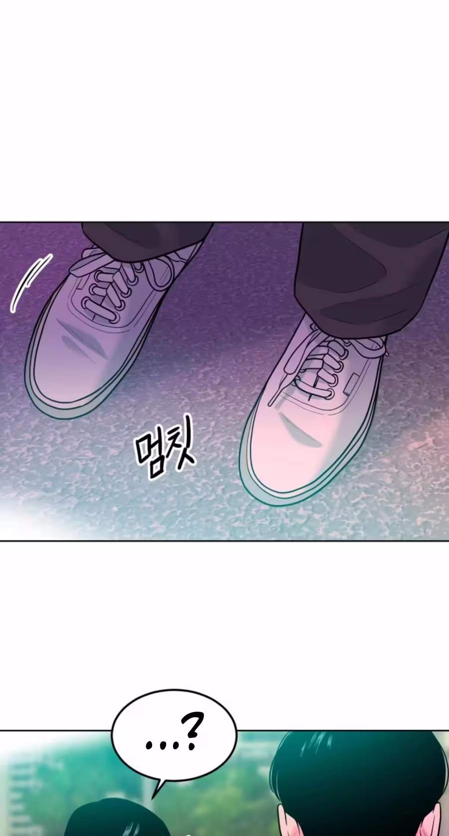 Student Jo-Eun Chapter 71 page 11