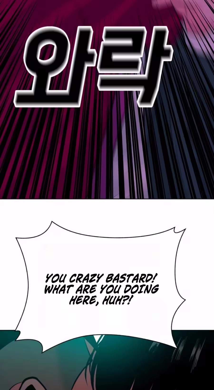 Student Jo-Eun Chapter 71 page 18