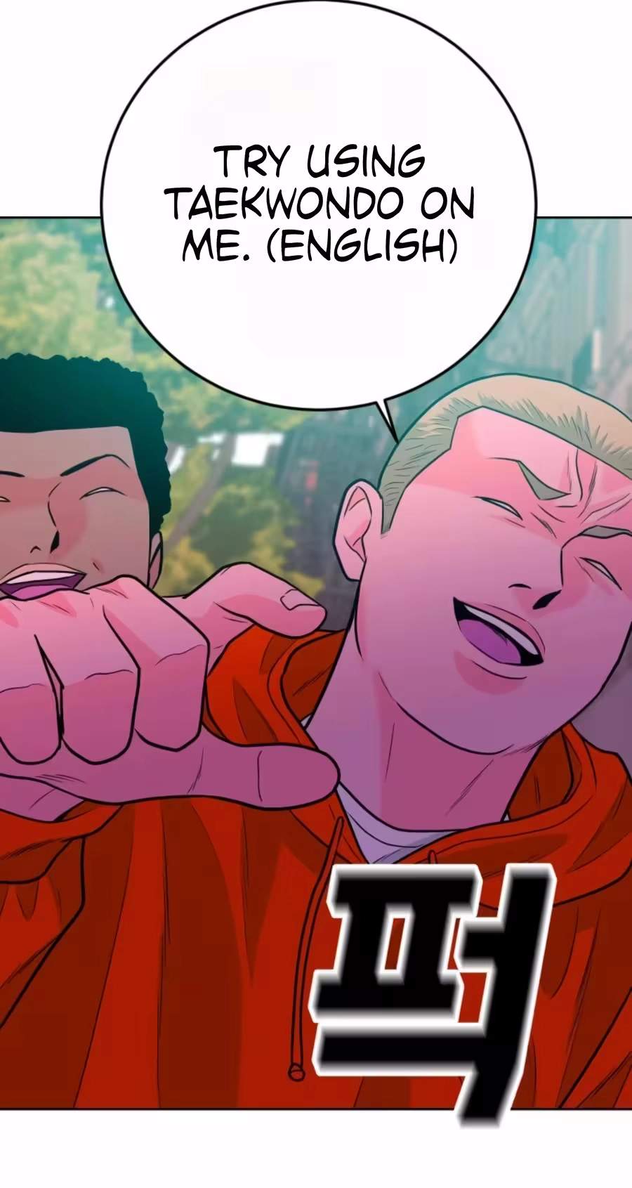 Student Jo-Eun Chapter 71 page 81