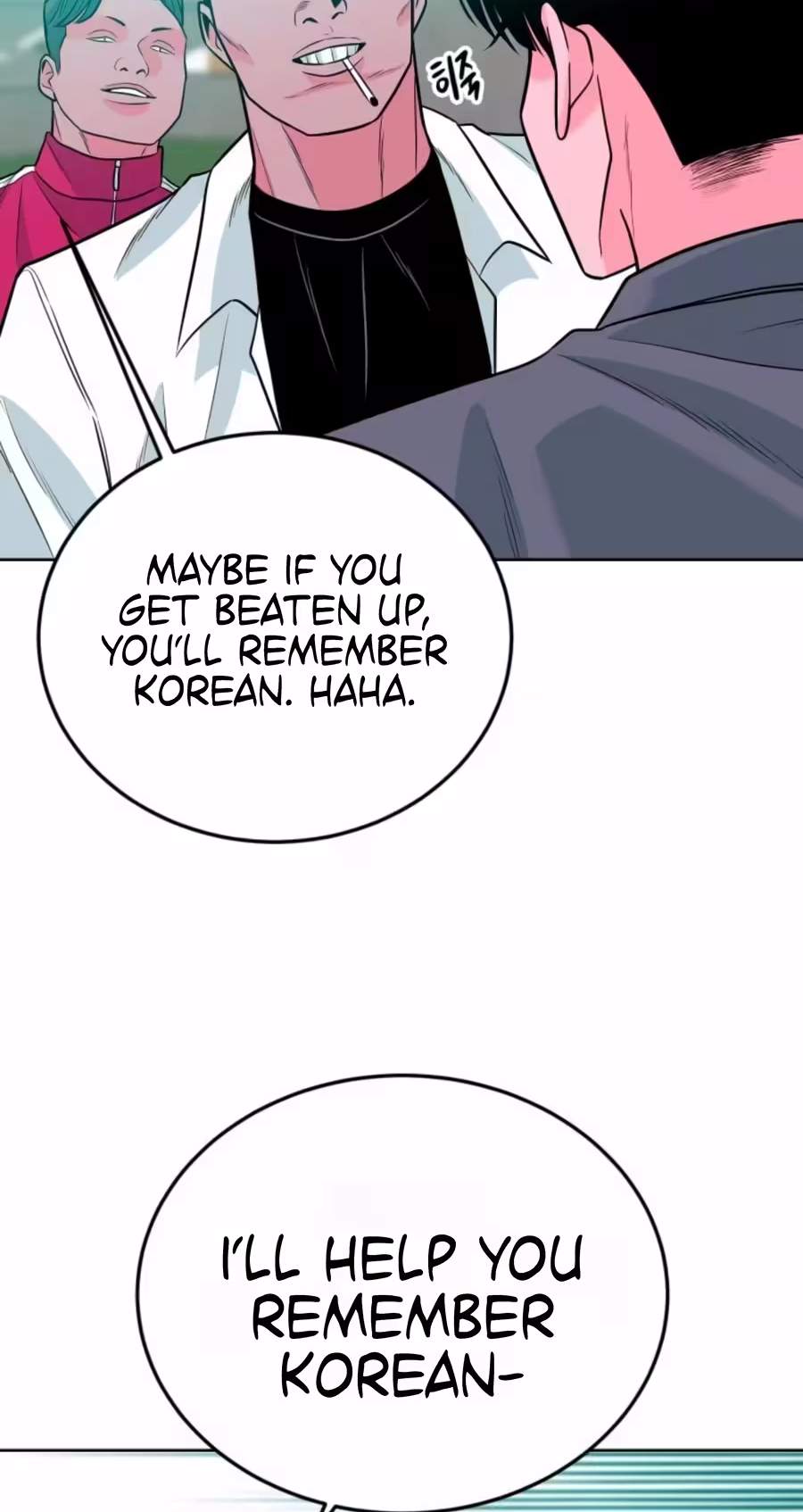 Student Jo-Eun Chapter 71 page 111