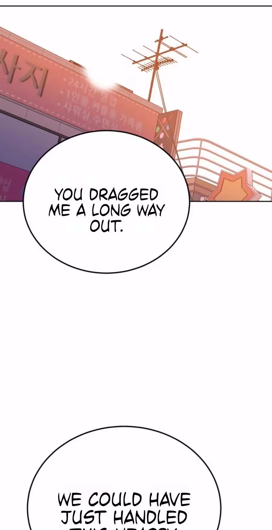 Student Jo-Eun Chapter 72 page 9