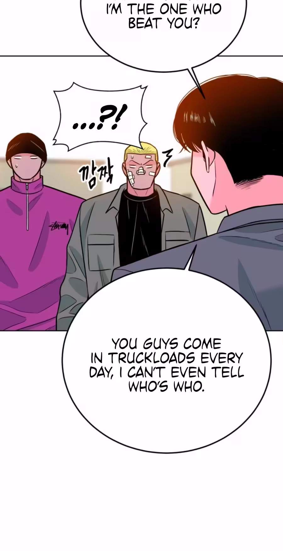 Student Jo-Eun Chapter 72 page 16