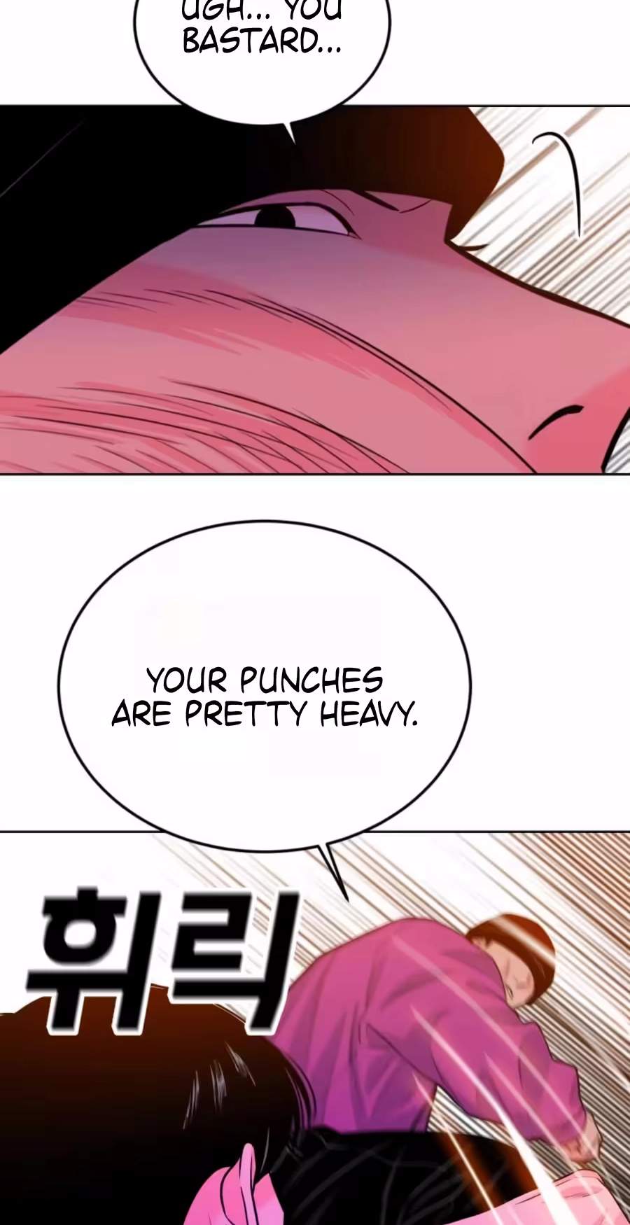Student Jo-Eun Chapter 72 page 27
