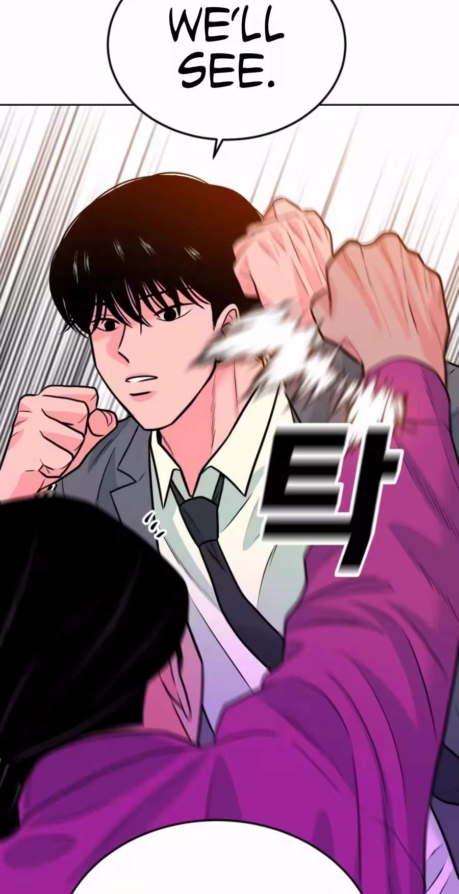 Student Jo-Eun Chapter 72 page 37