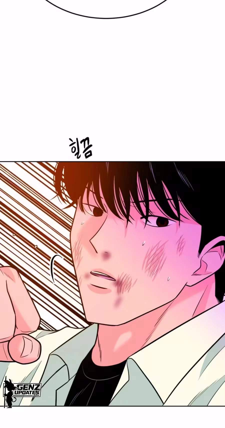 Student Jo-Eun Chapter 72 page 47
