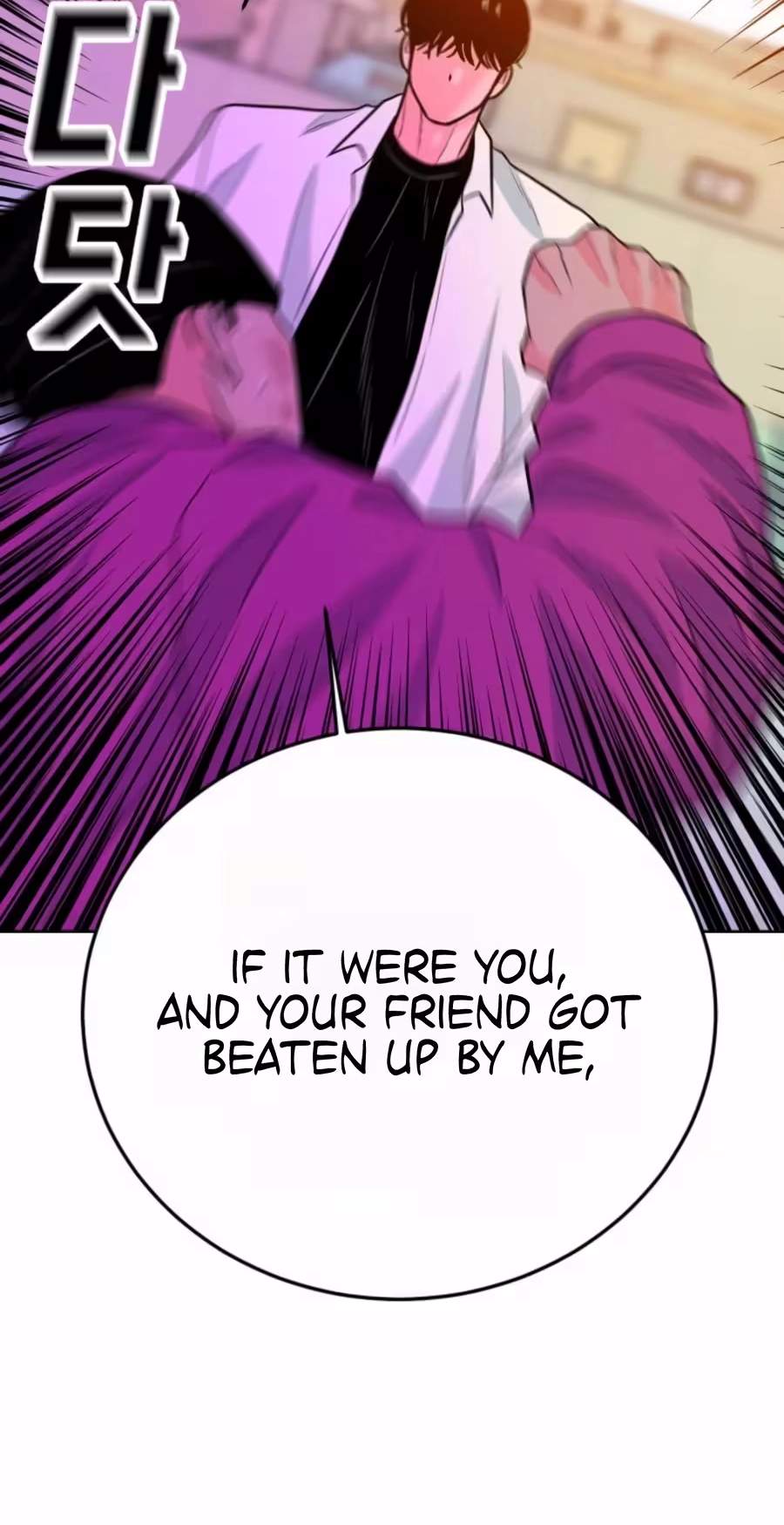Student Jo-Eun Chapter 72 page 62