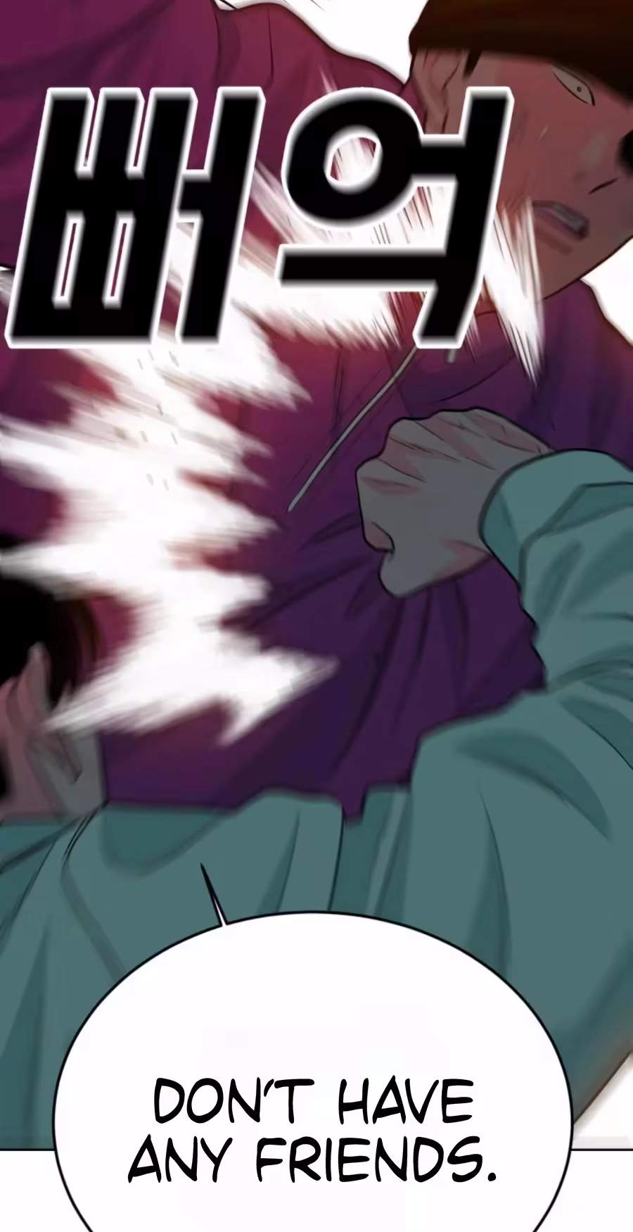 Student Jo-Eun Chapter 72 page 67