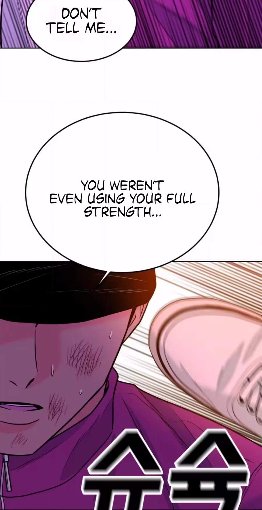 Student Jo-Eun Chapter 72 page 70