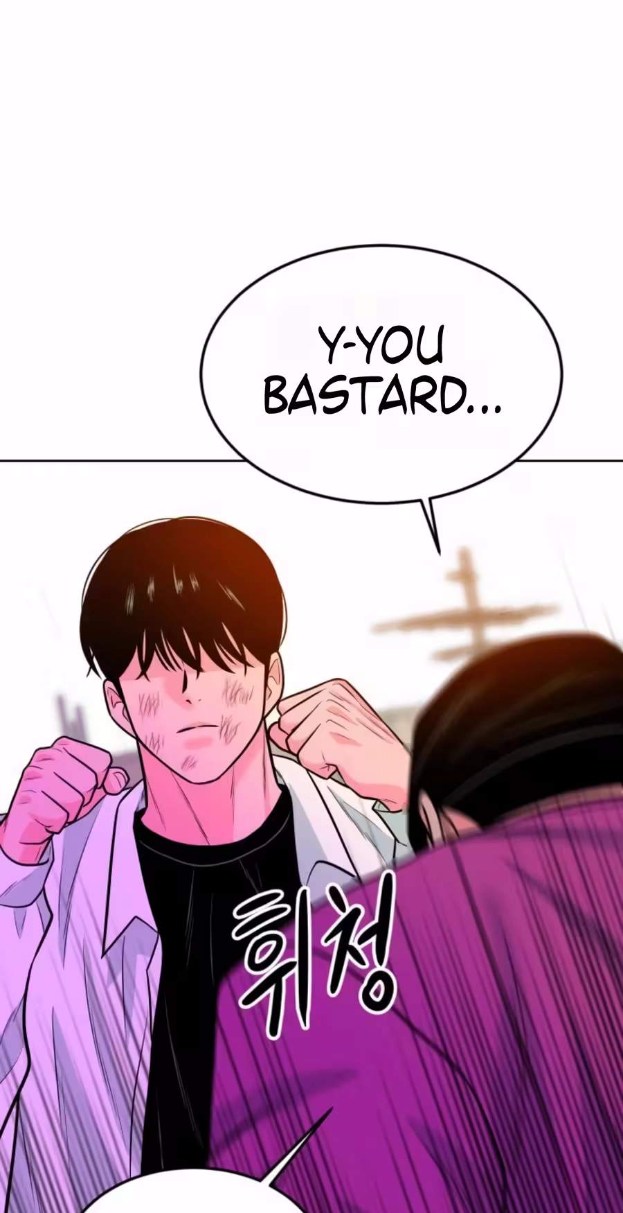Student Jo-Eun Chapter 72 page 69