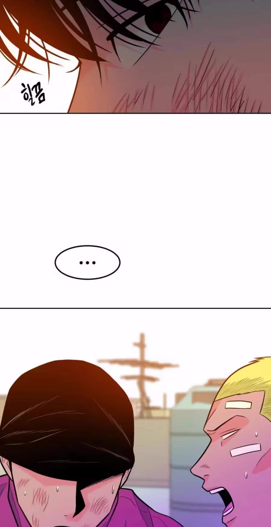 Student Jo-Eun Chapter 72 page 78