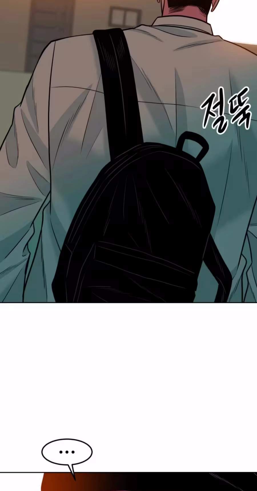 Student Jo-Eun Chapter 72 page 83