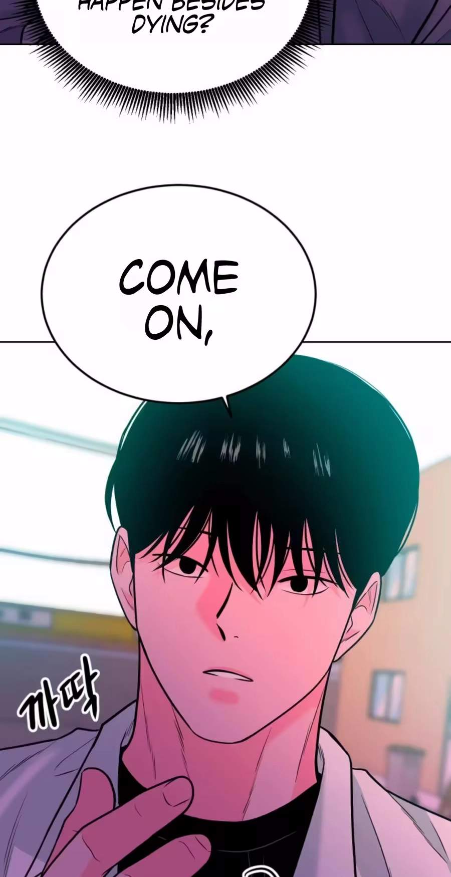 Student Jo-Eun Chapter 72 page 117