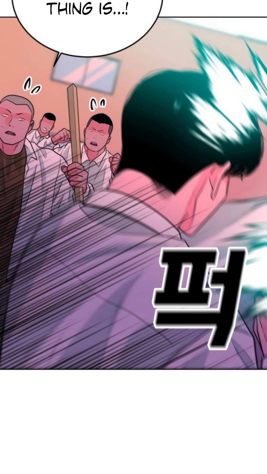 Student Jo-Eun Chapter 73 page 31