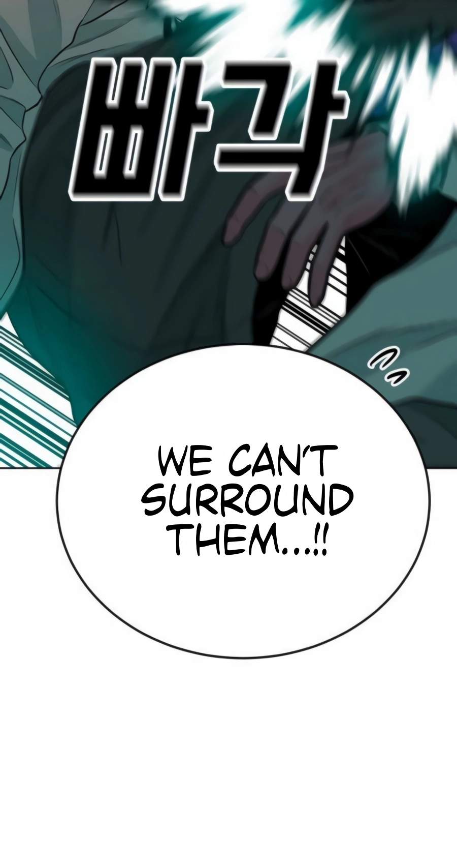 Student Jo-Eun Chapter 73 page 33