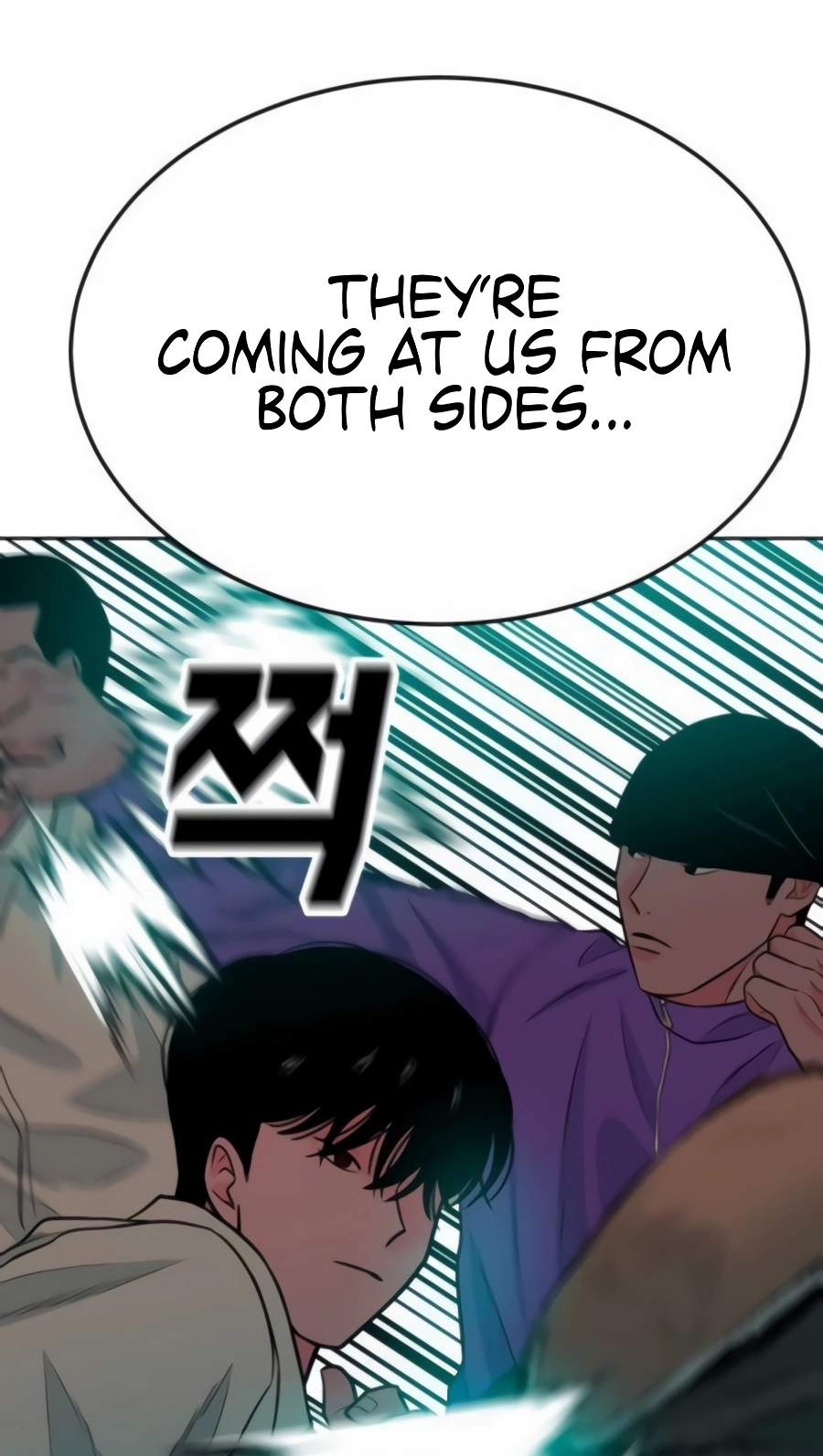 Student Jo-Eun Chapter 73 page 32
