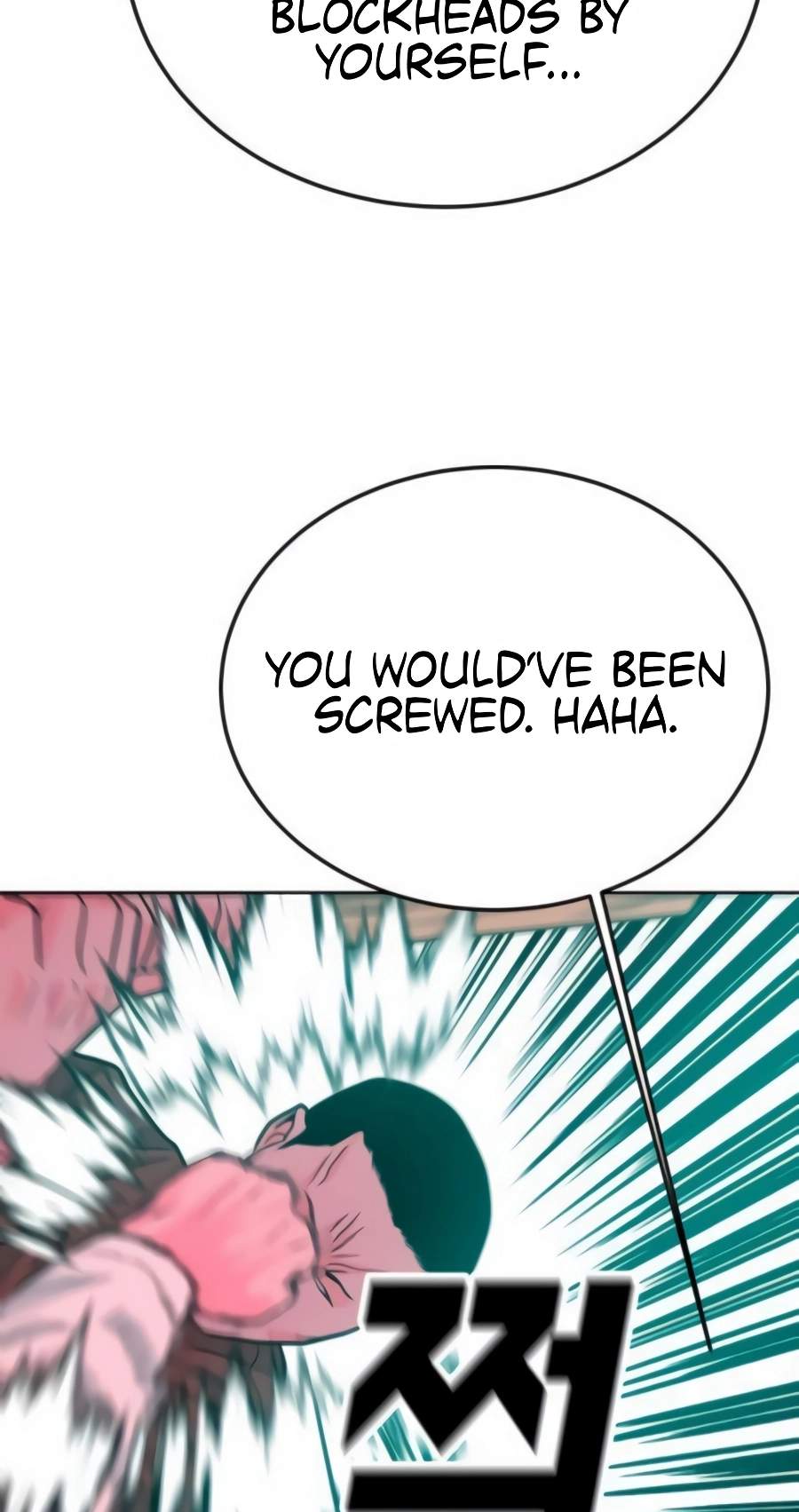 Student Jo-Eun Chapter 73 page 36