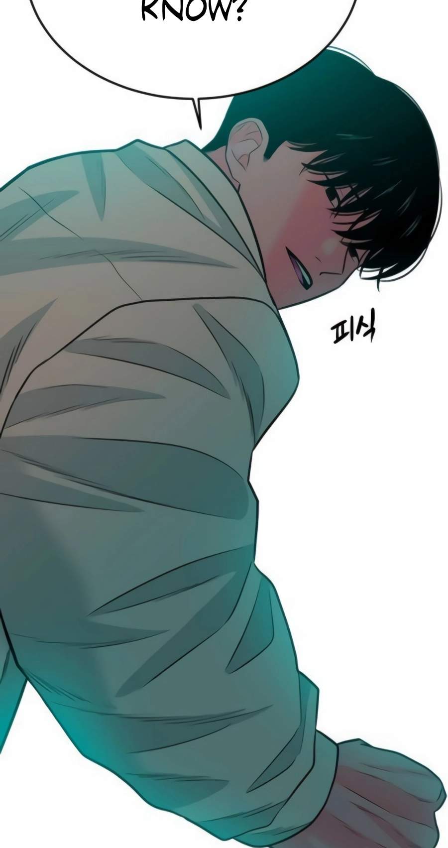 Student Jo-Eun Chapter 73 page 39