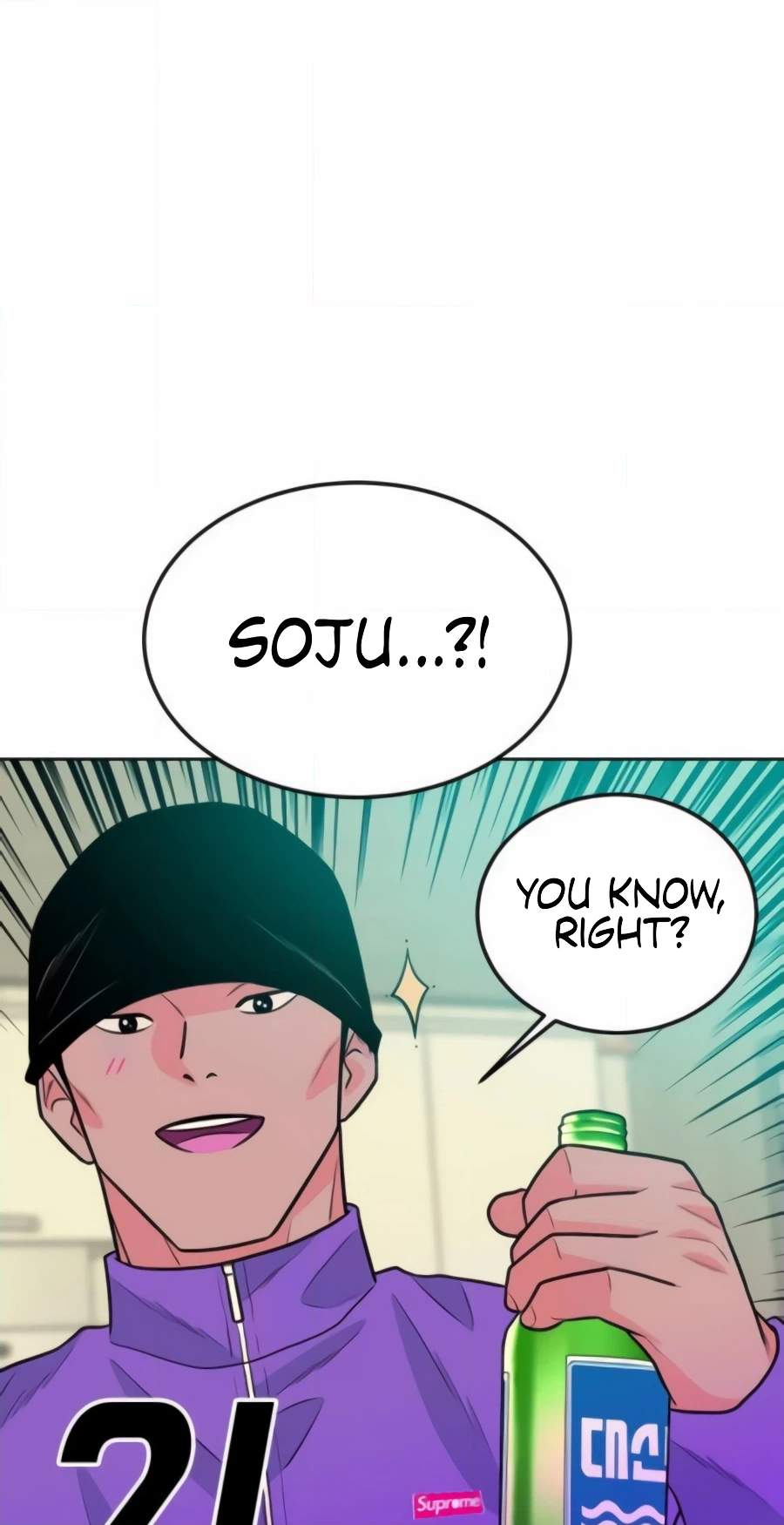 Student Jo-Eun Chapter 73 page 50
