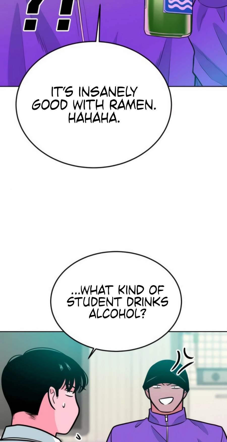 Student Jo-Eun Chapter 73 page 51