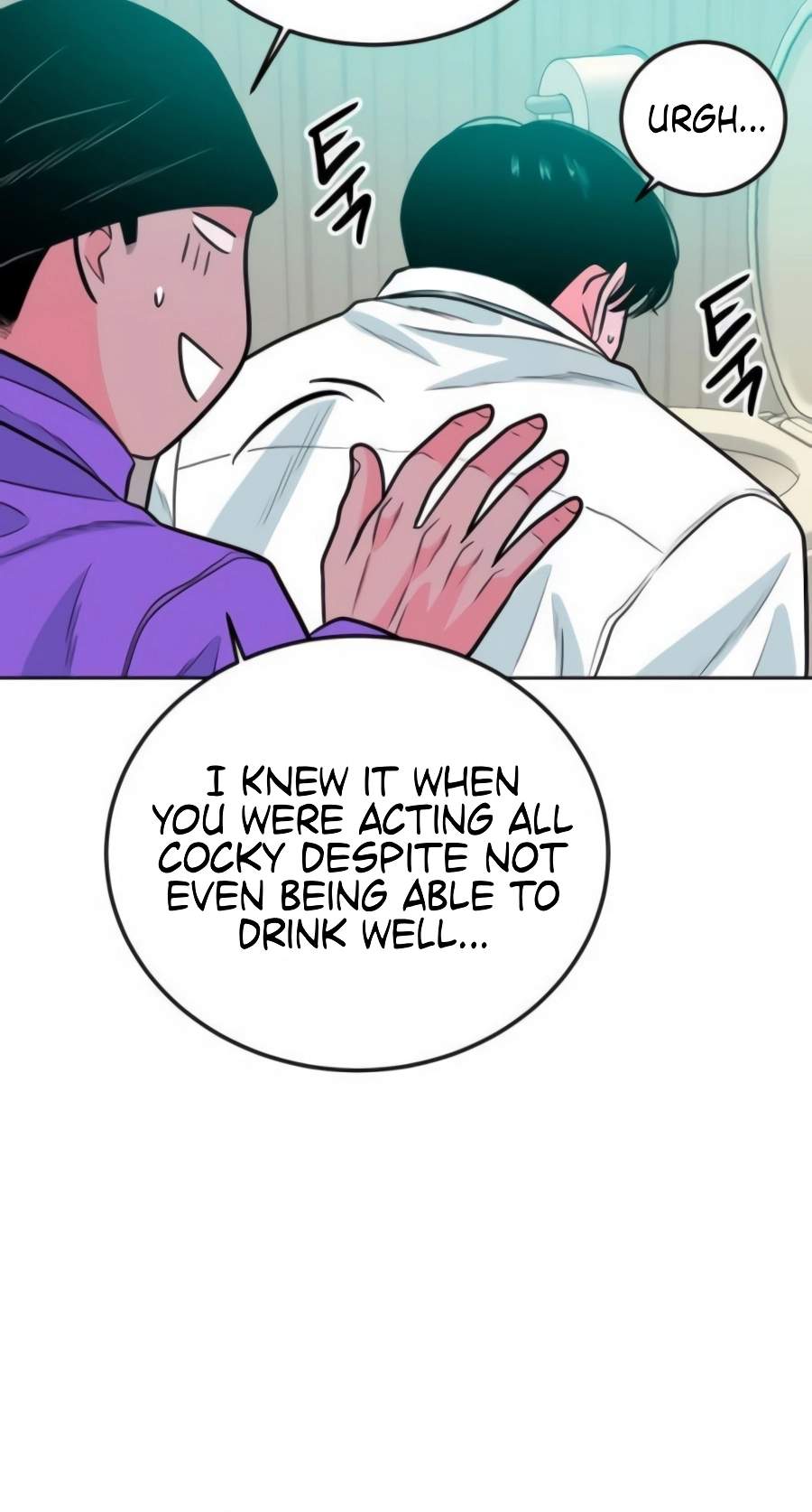 Student Jo-Eun Chapter 73 page 63