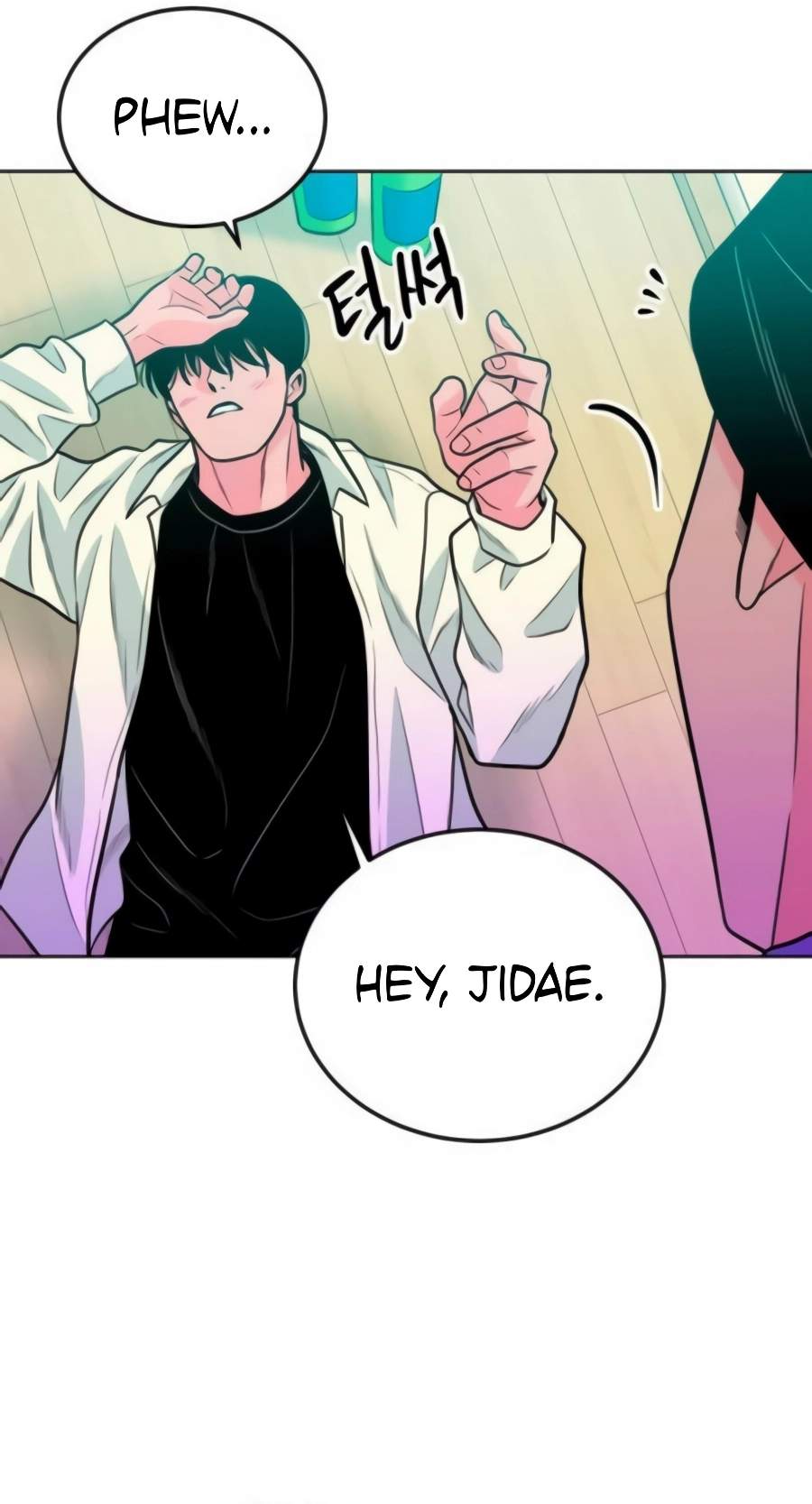 Student Jo-Eun Chapter 73 page 64