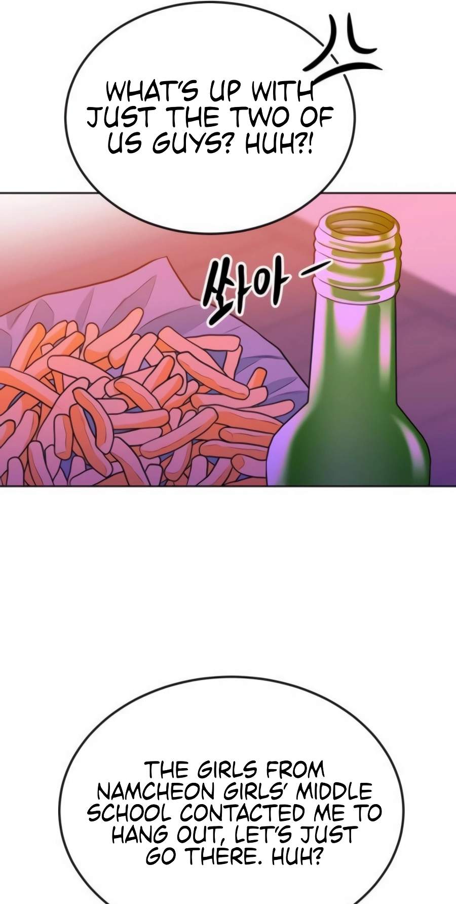 Student Jo-Eun Chapter 73 page 81