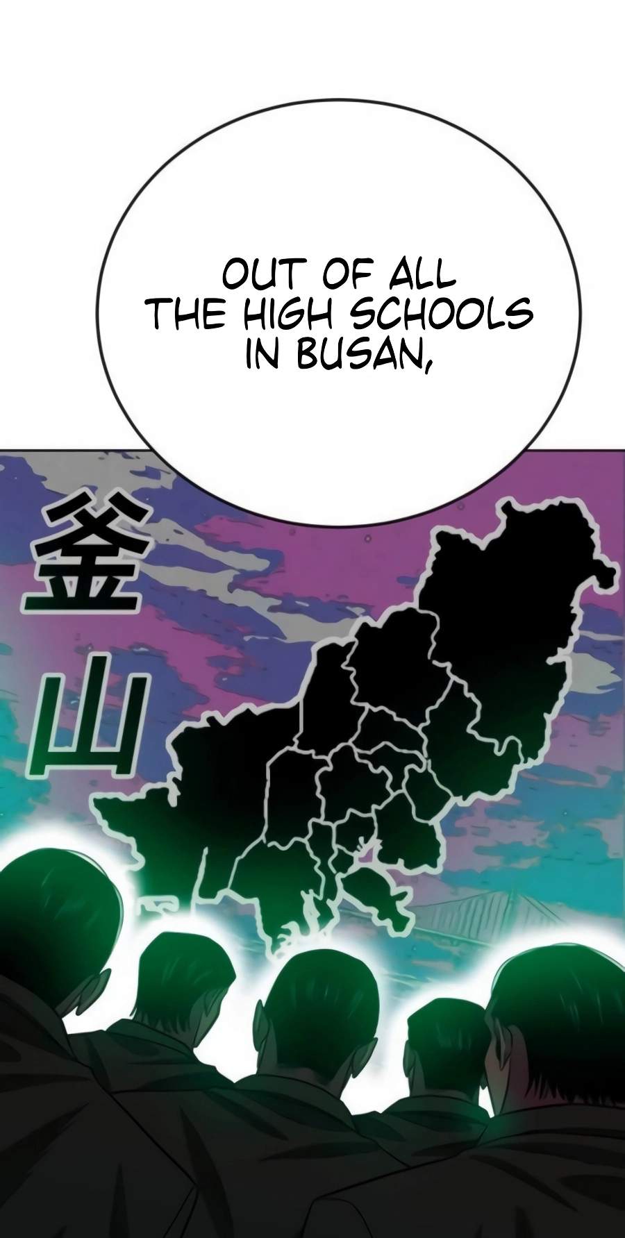 Student Jo-Eun Chapter 73 page 86