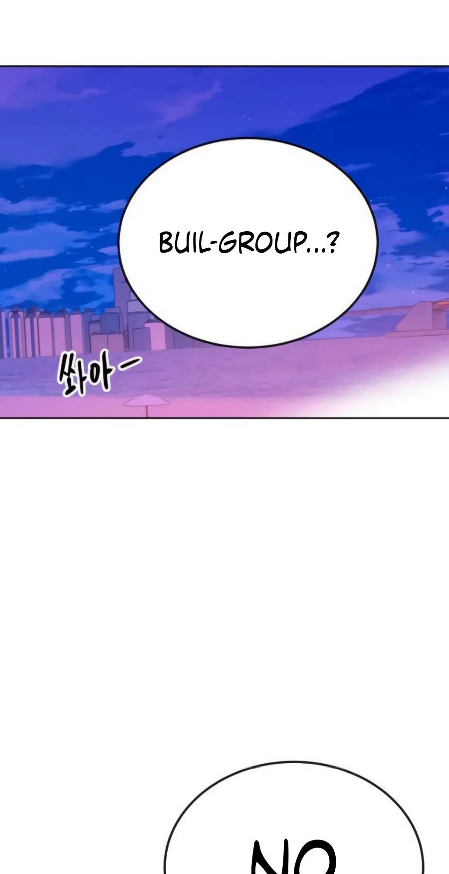 Student Jo-Eun Chapter 73 page 93