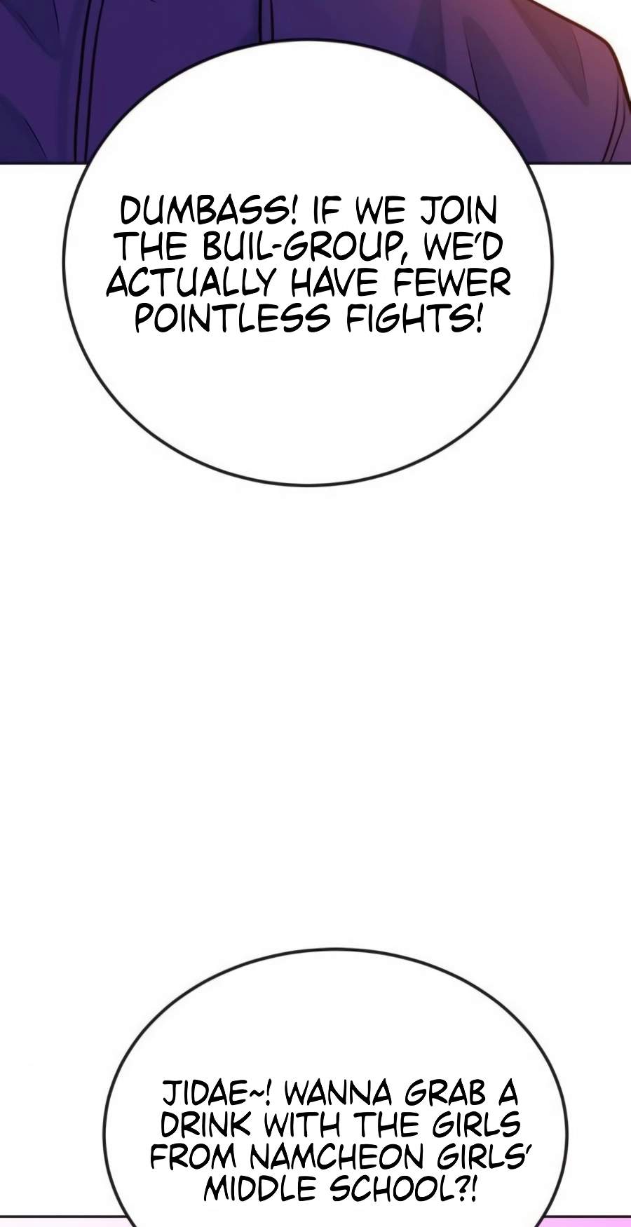 Student Jo-Eun Chapter 73 page 104