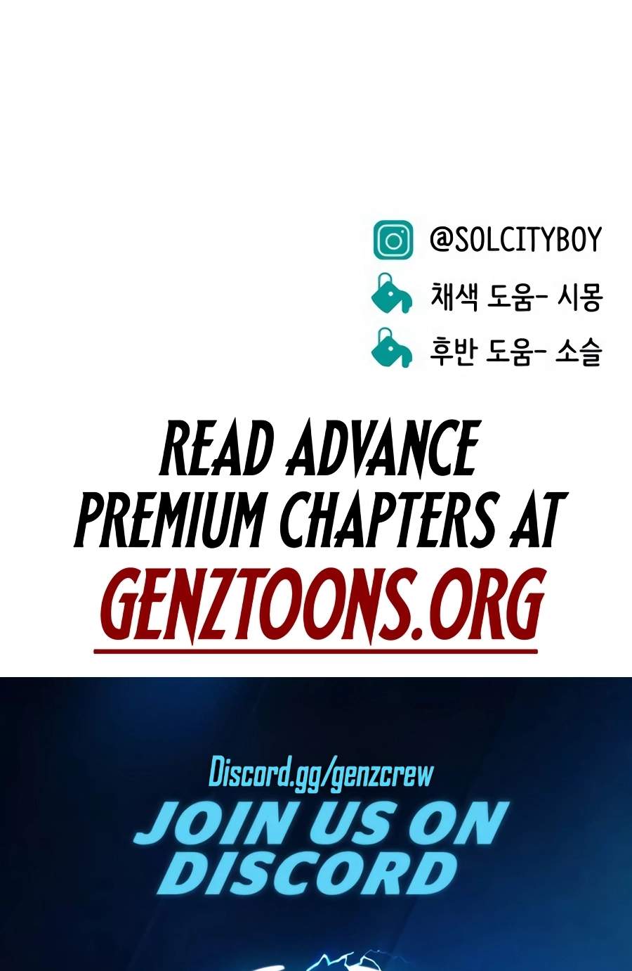 Student Jo-Eun Chapter 73 page 128