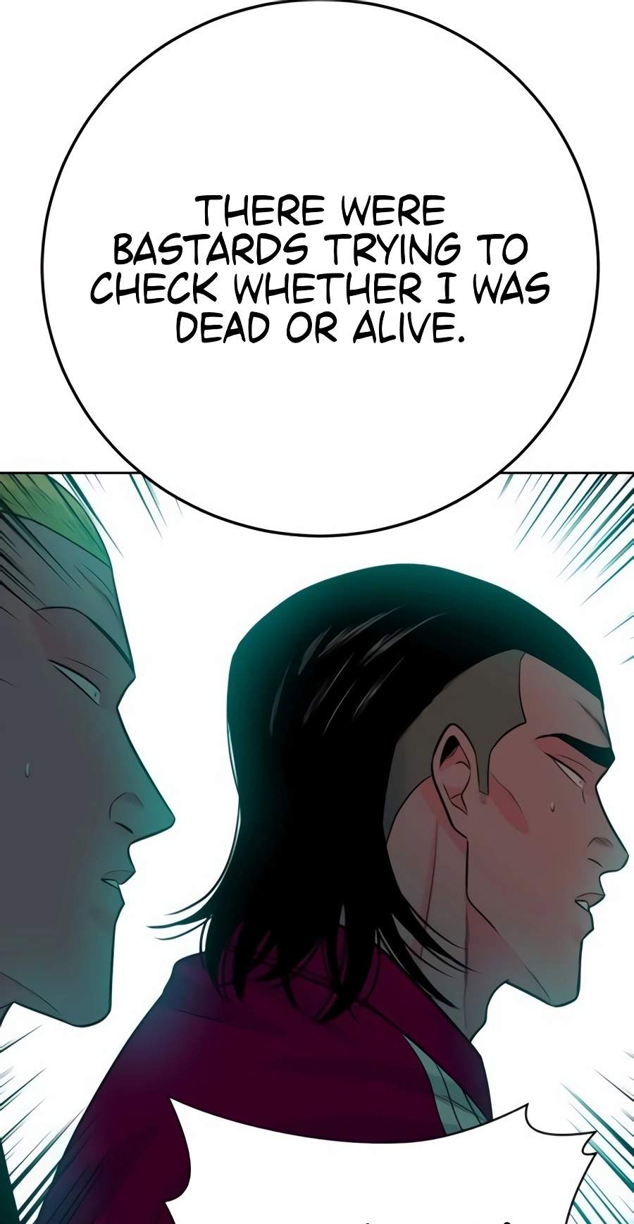 Student Jo-Eun Chapter 74 page 17