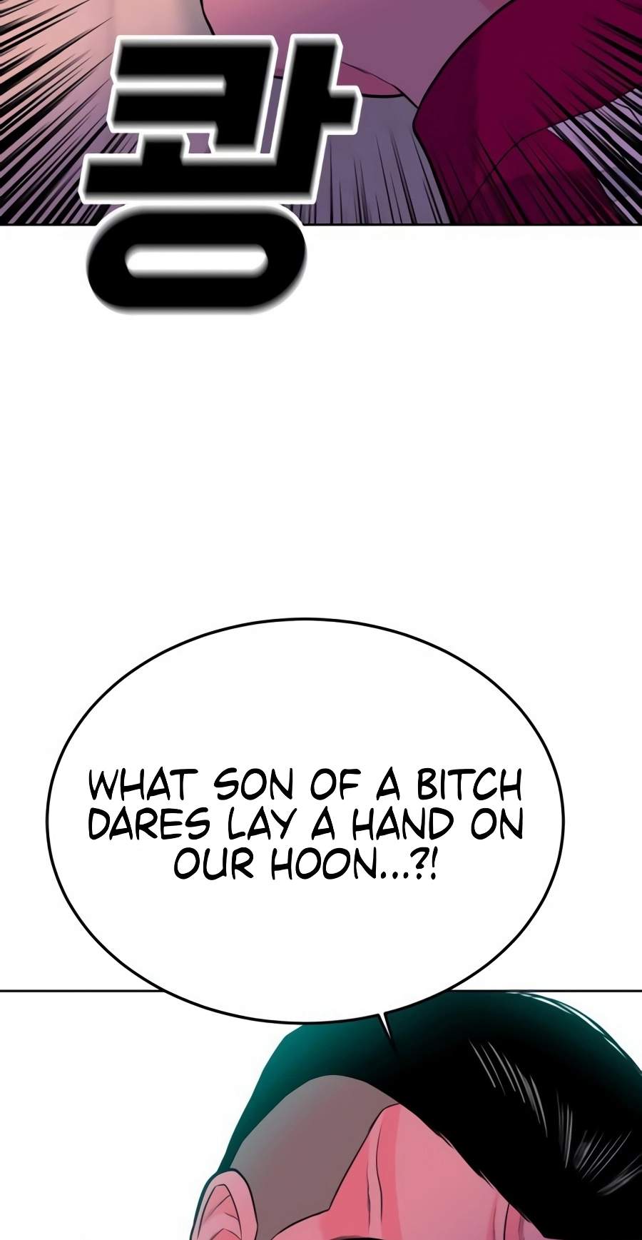 Student Jo-Eun Chapter 74 page 19