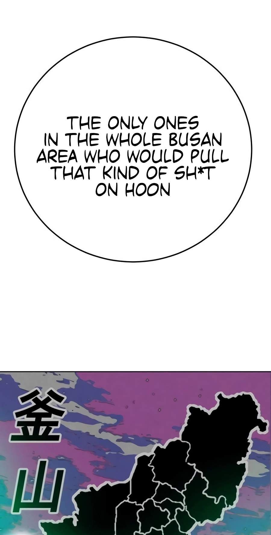 Student Jo-Eun Chapter 74 page 26