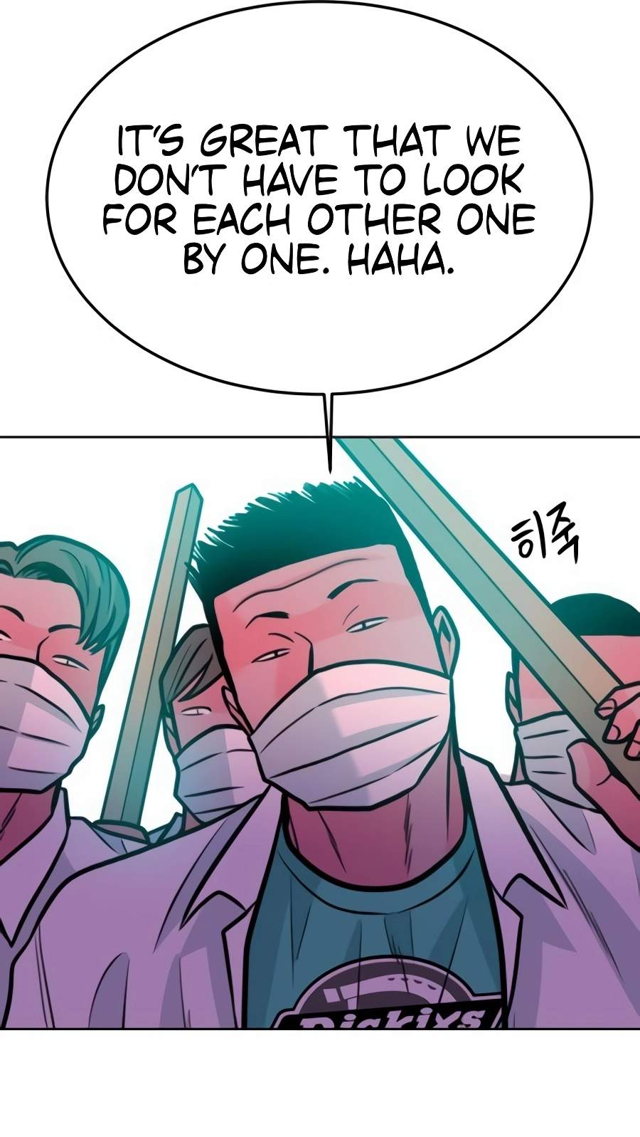 Student Jo-Eun Chapter 74 page 48