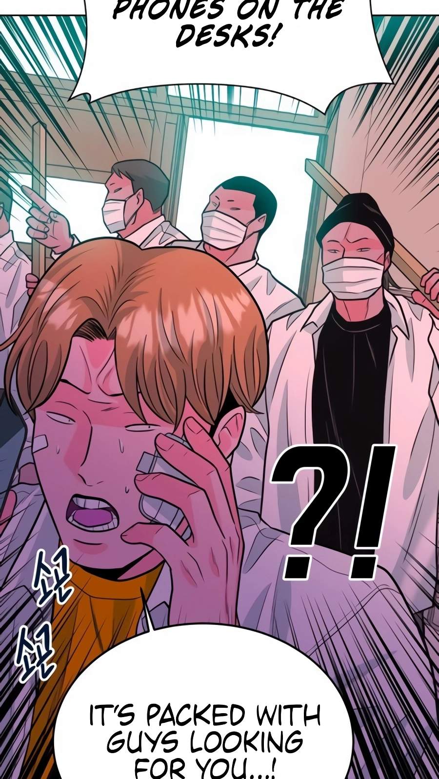 Student Jo-Eun Chapter 74 page 54