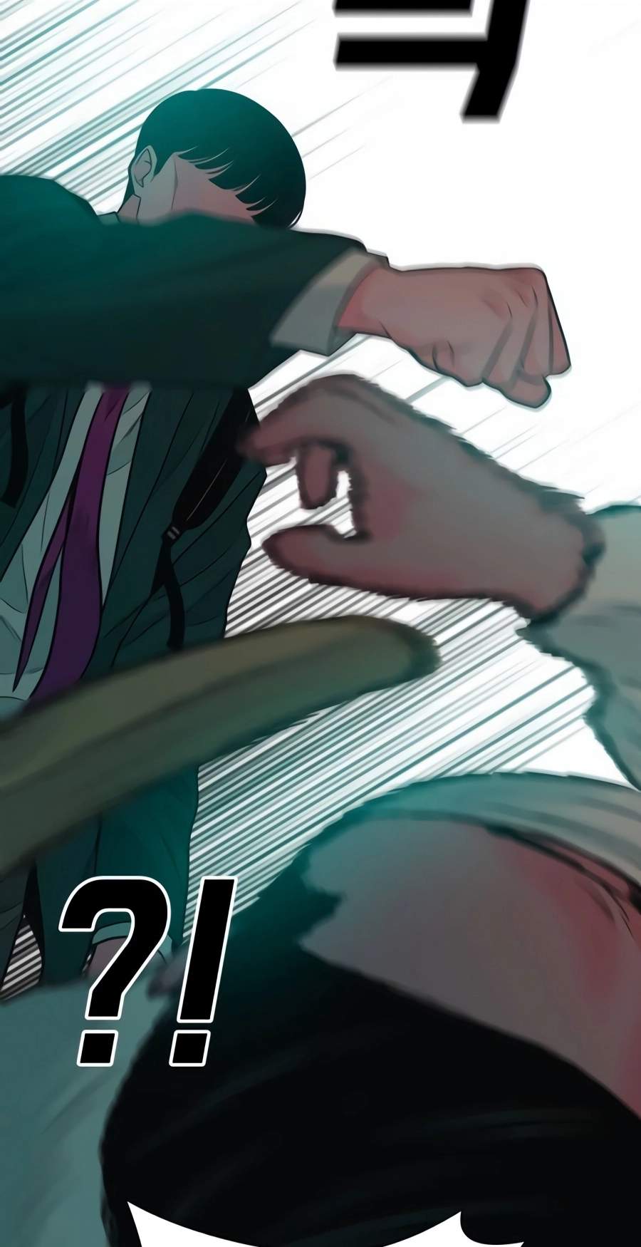 Student Jo-Eun Chapter 74 page 67