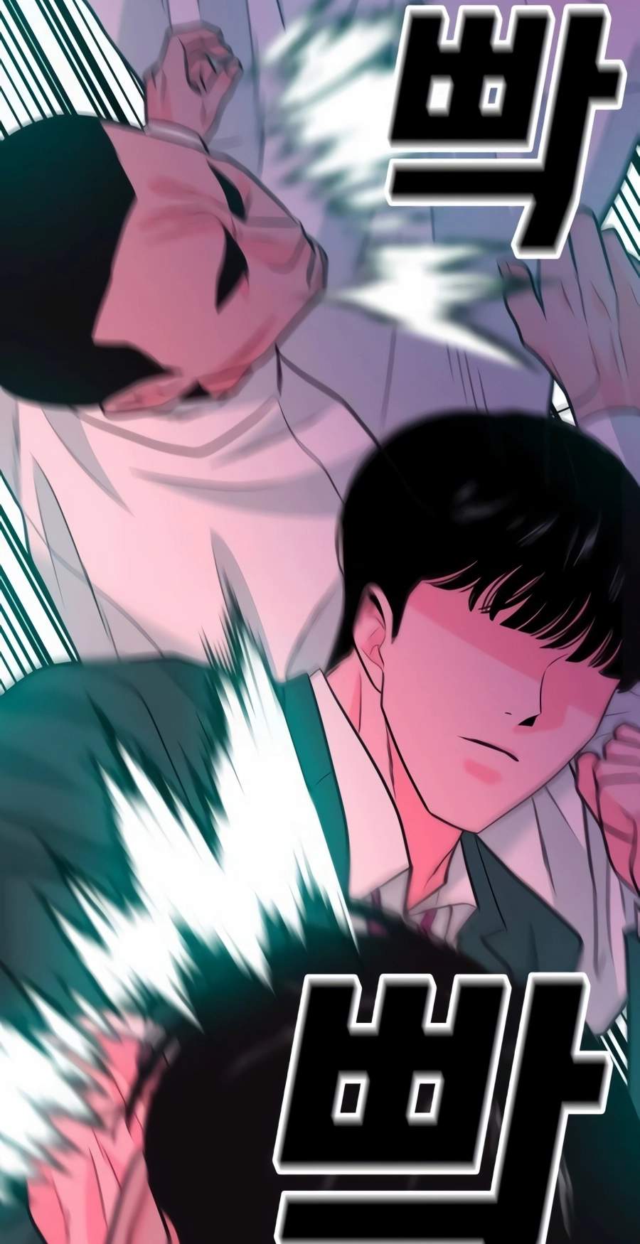 Student Jo-Eun Chapter 74 page 73