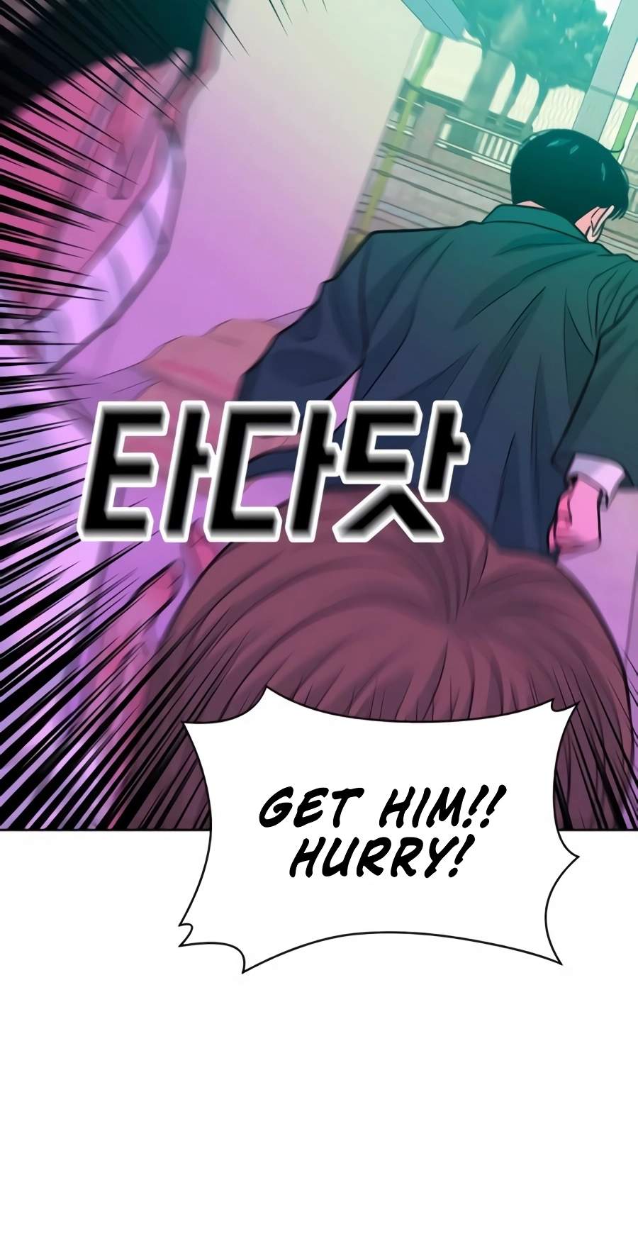 Student Jo-Eun Chapter 74 page 75