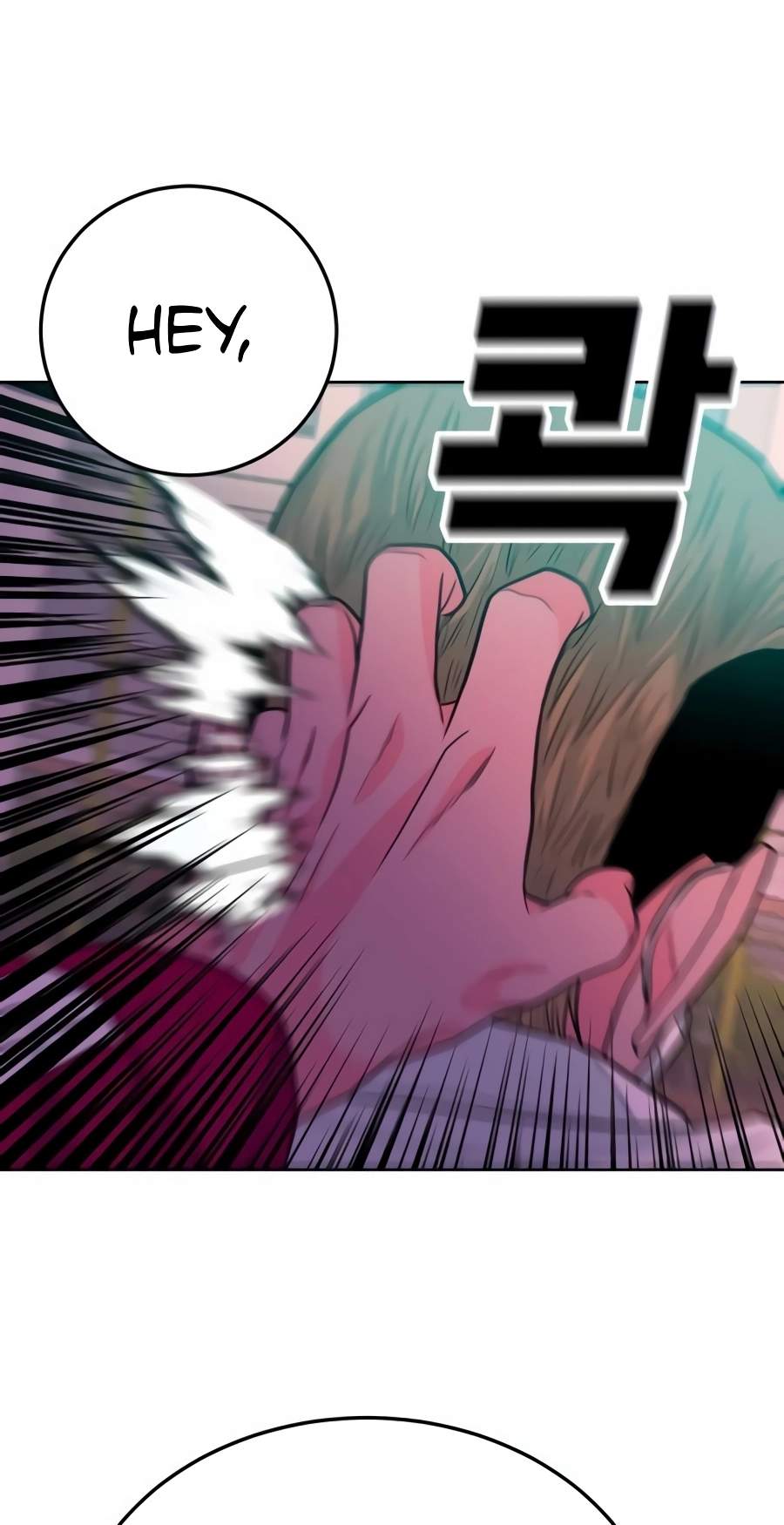 Student Jo-Eun Chapter 74 page 76