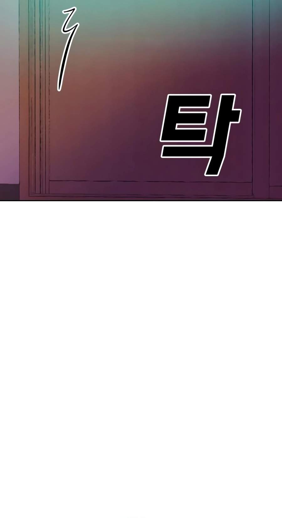 Student Jo-Eun Chapter 74 page 95