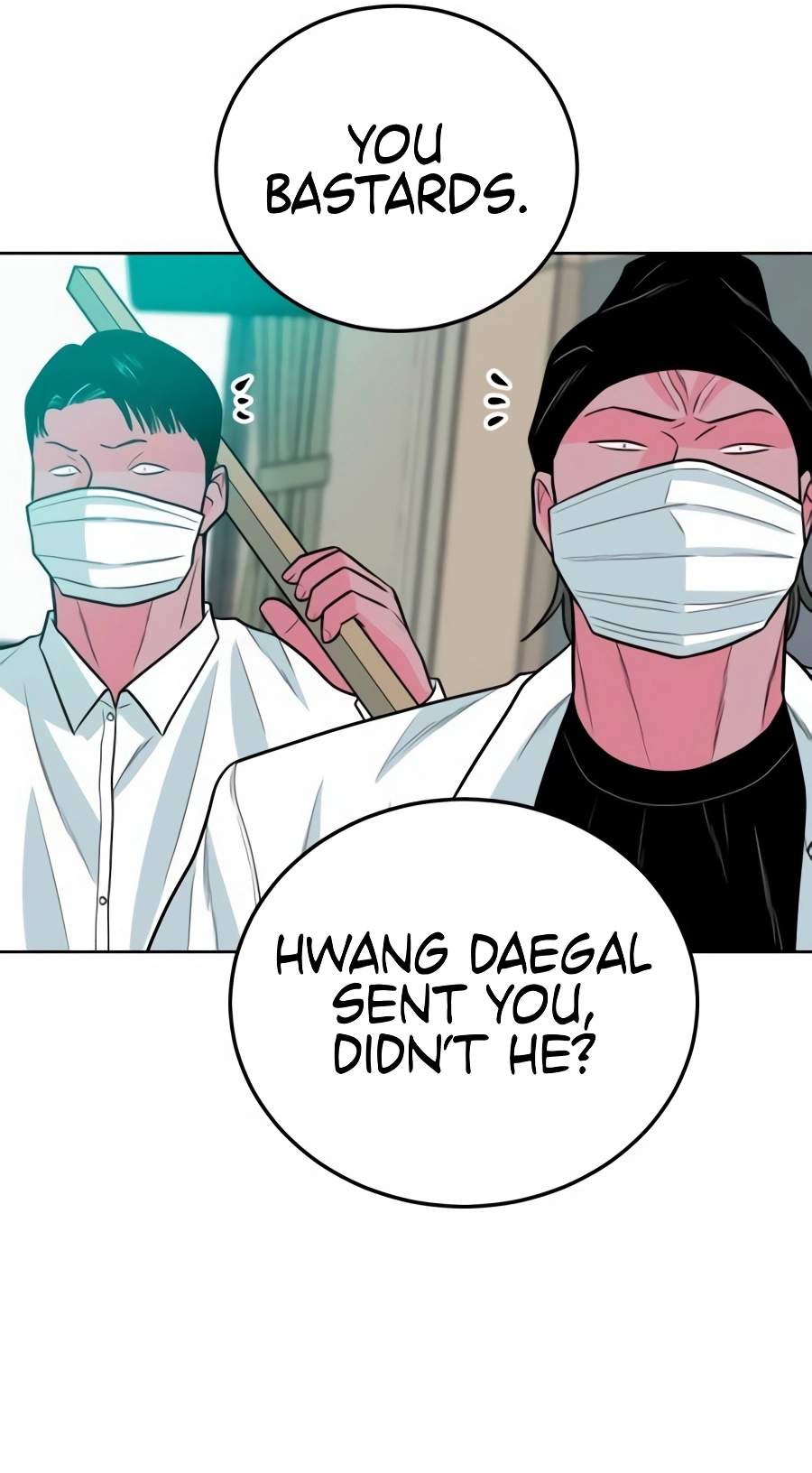 Student Jo-Eun Chapter 74 page 96