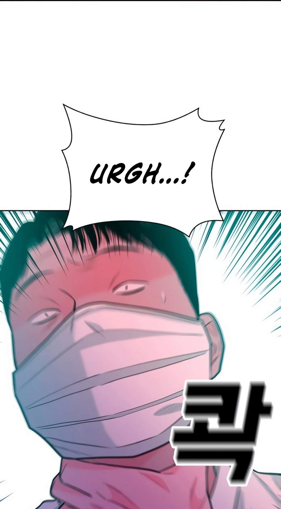 Student Jo-Eun Chapter 74 page 101