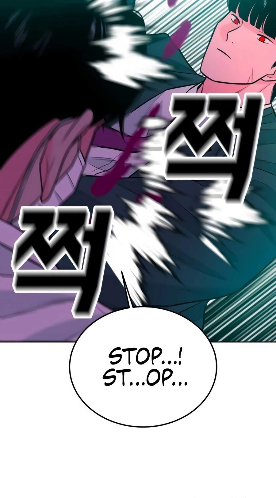 Student Jo-Eun Chapter 74 page 103