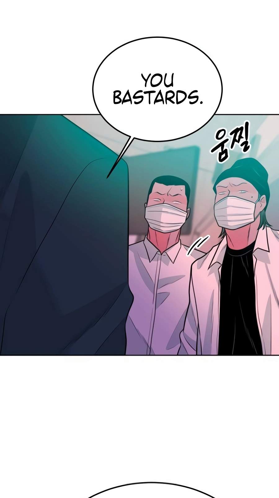 Student Jo-Eun Chapter 74 page 107