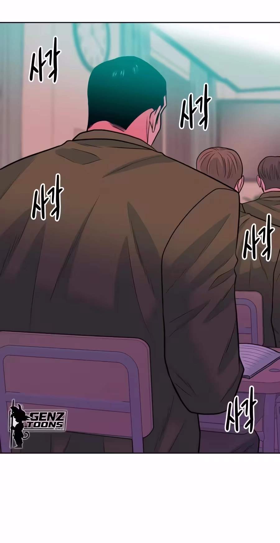 Student Jo-Eun Chapter 75 page 5